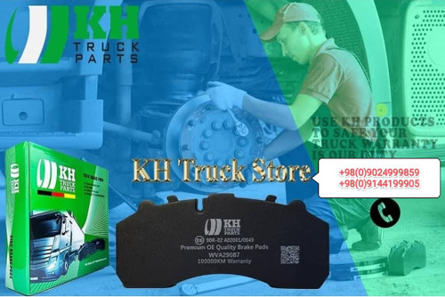 واردات مستقیم لنت دیسکی کامیون کشنده برند KH کد فنی 29087- زیربنزی - اسکانیا -ایویکو - بنز