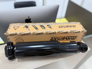 کمک شاسی تریلی SAF / FOX شاهنگی برند رامپار (RAMPAR) OEM NO:02376007200